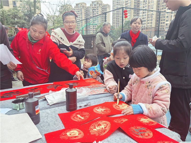 朝阳北社区计划开展社区迎新春活动1场次，截至目前，已开展1场次，参与党员群众人次300人。 (10).jpg