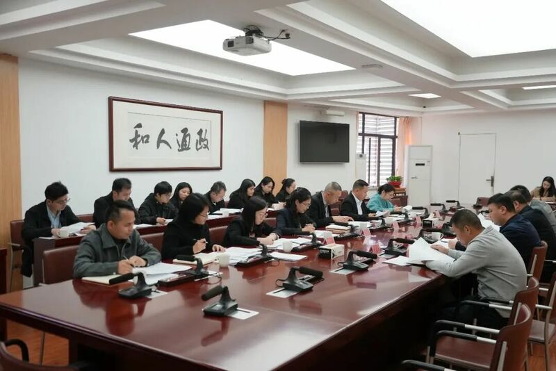 十届区委审计委员会召开第十次会议——凝心聚力提质效 以高质量审计护航“十五五”规划开局