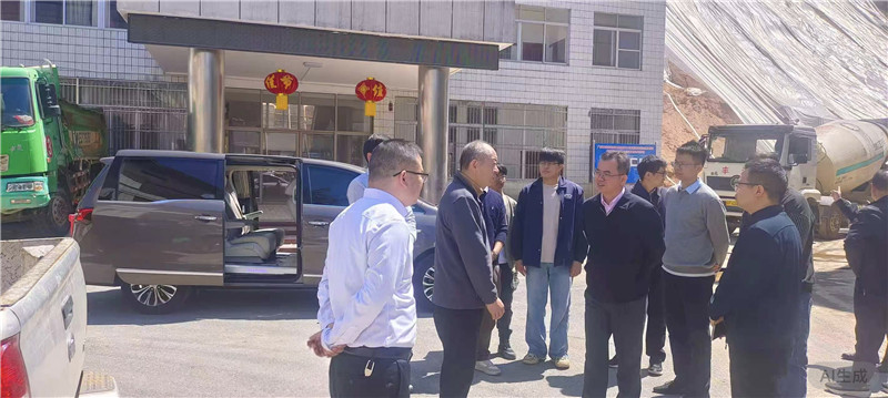 实地踏勘 (1).jpg