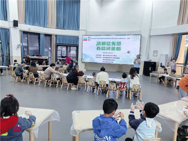 活动相片 (2).jpg