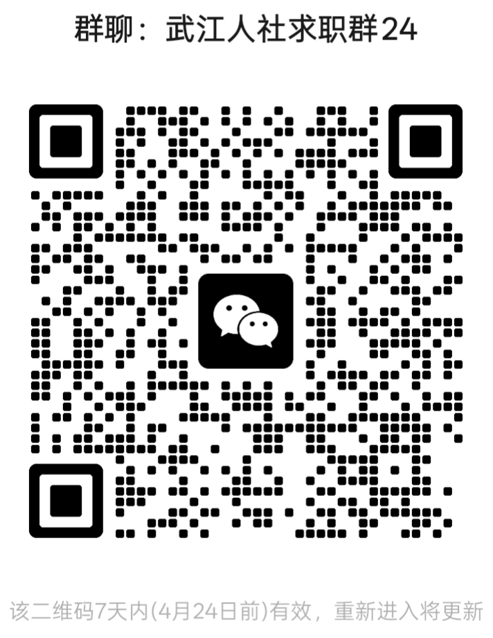 a2fdeeede3944844ae28366888d4e677_origin.png