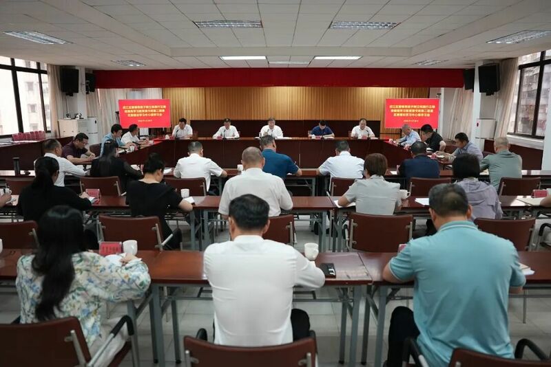 区委领导班子树立和践行正确政绩观学习教育读书班第二期暨区委理论学习中心组学习会召开