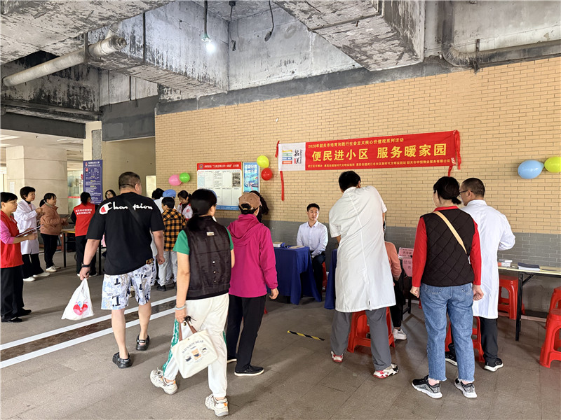 2.0集市现场.jpg
