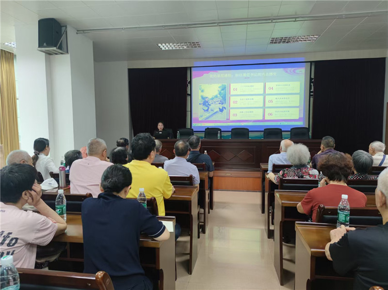 开展树立和践行正确政绩观学习教育.jpg