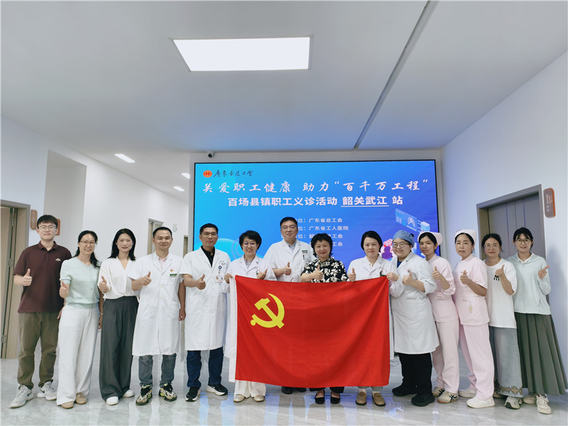 义诊专家大合照1 (1).jpg