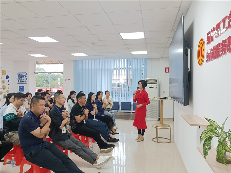 心理健康互动现场.jpg