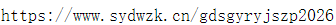 f9acbf7f-7d67-4cd0-b57e-cb03a1b9e4c4.png
