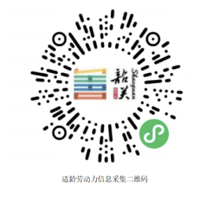 64e122a4-6185-4c2e-aa88-de0a57552d1d.png