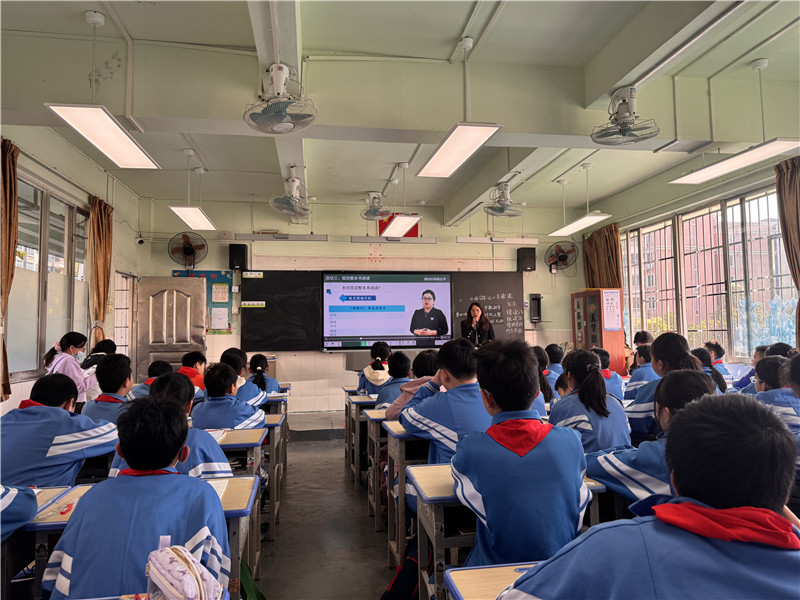 小学语文整本书阅读指导.jpg