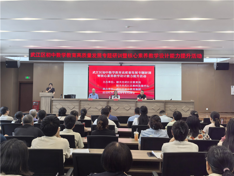 活动现场1.jpg