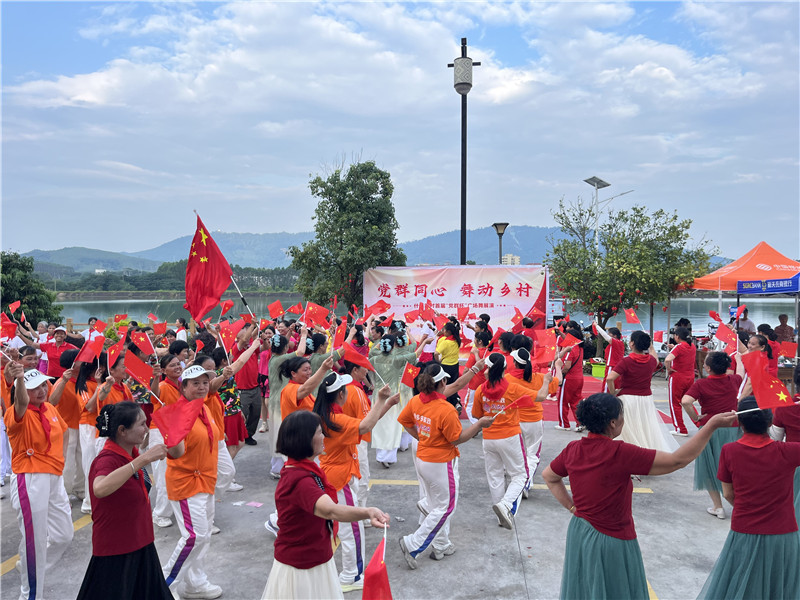 百人共舞.jpg