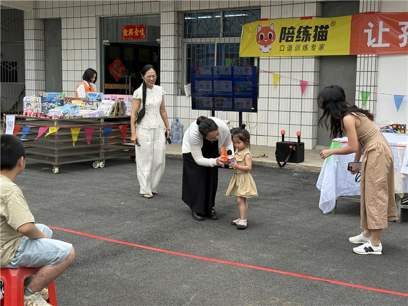 活动现场4.jpg