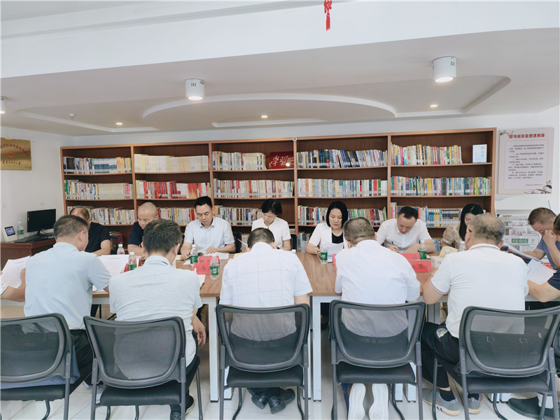会议现场.jpg