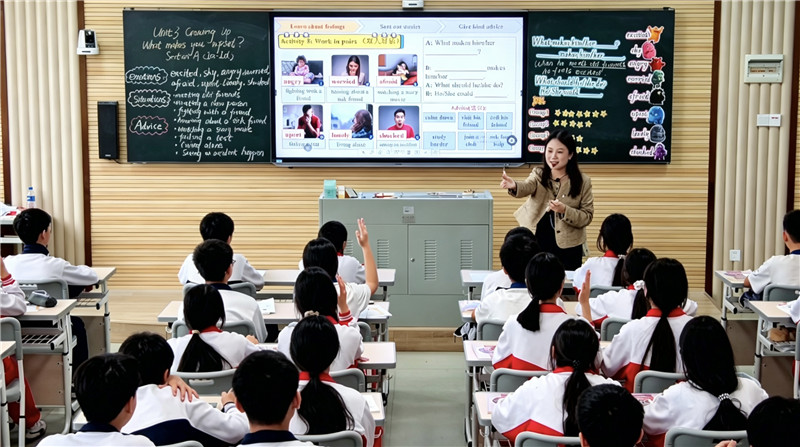 小学英语一等奖.jpg
