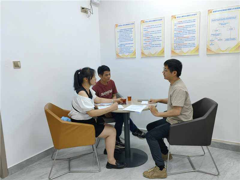 新业态劳动者法律咨询.jpg