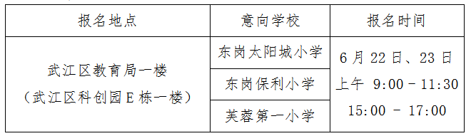 eff535fa-26a9-4fb7-994a-7bc5fef706da.png