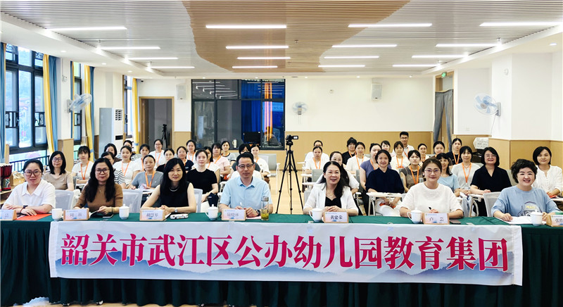 活动合影.jpg