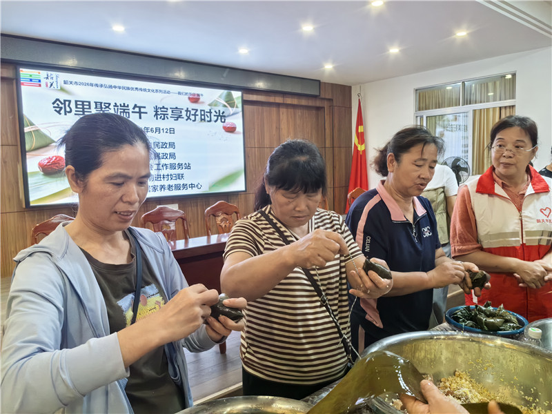 包粽子1.jpg