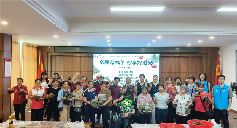 活动合影.jpg
