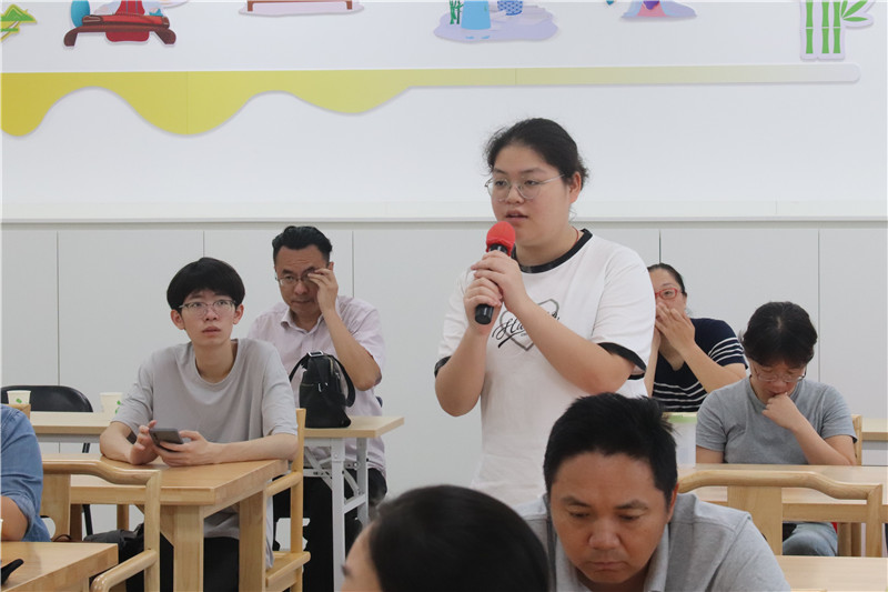 互动答疑_proc.jpg