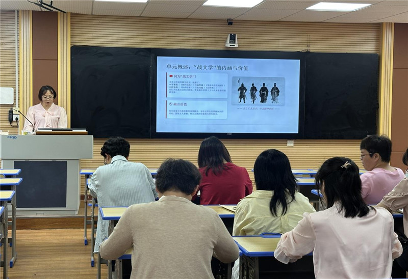 图片2：韶关市第十四中学开展课程思政校本教研活动.jpg