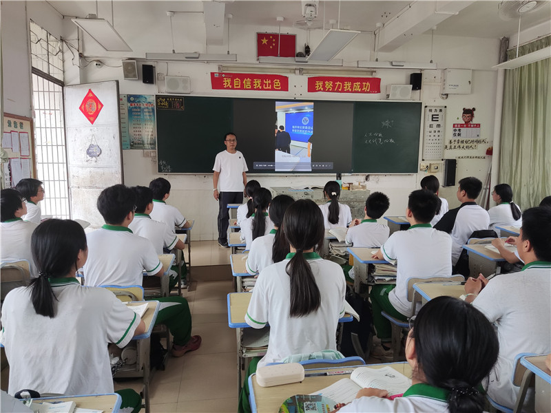 图片3：韶关十四中开展反诈法治教育.jpg