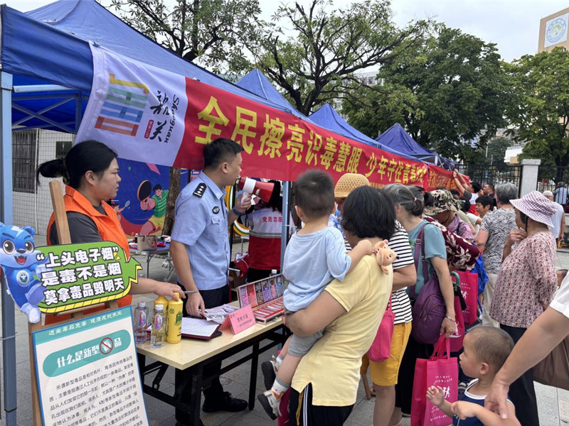 图片2.jpg
