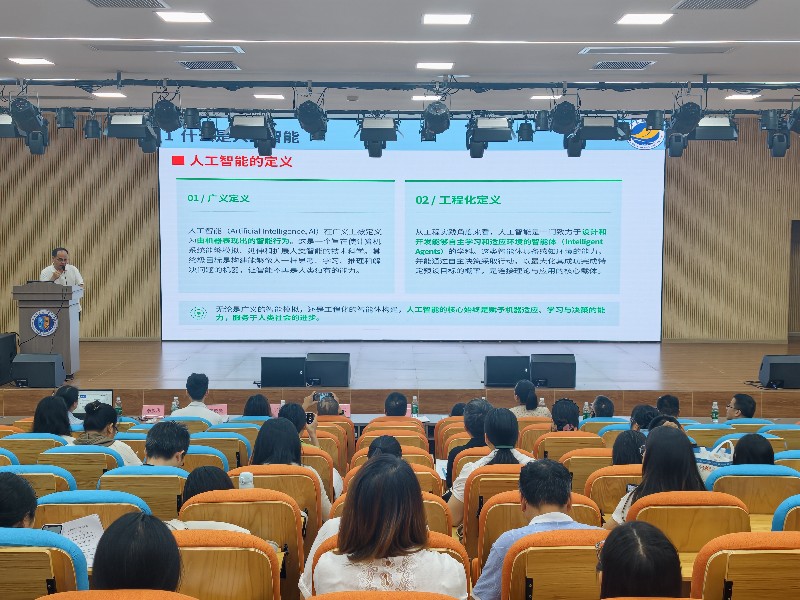 广东海洋大学电子与信息工程学院李振华讲师授课图片_副本.jpg