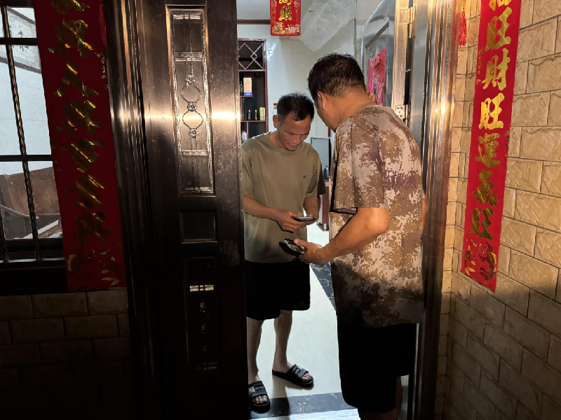 转移高风险人群_副本.png
