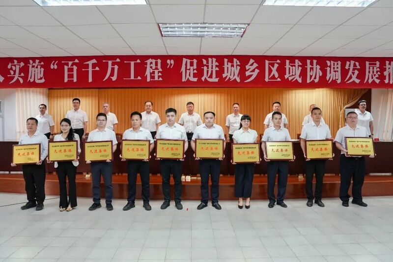convert_6.jpg