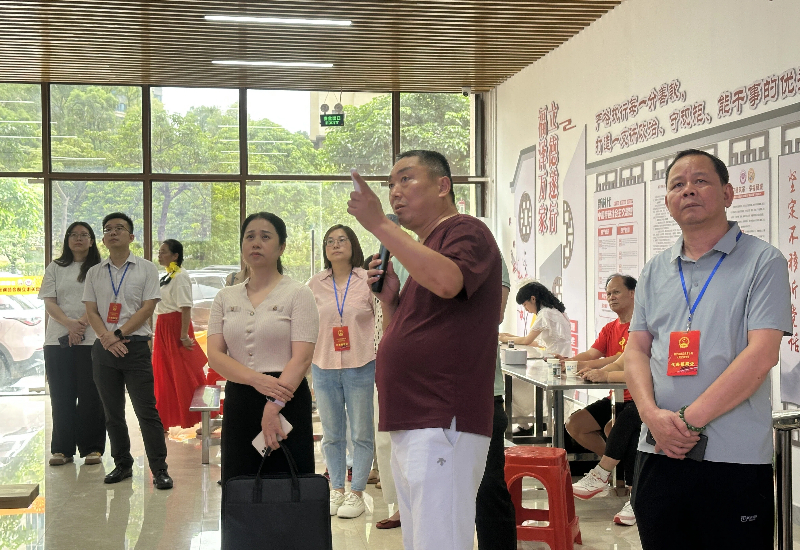 实地调研韶关市立德会创新公益服务基地.jpg