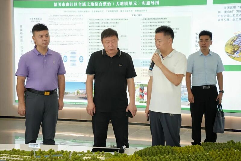 区委书记张广晖，区委副书记、区长谢佳率队赴曲江区大塘镇调研全域土地综合整治工作