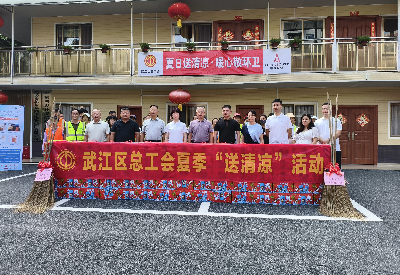 联合区新时代文明实践中心慰问侨睿环保.jpg