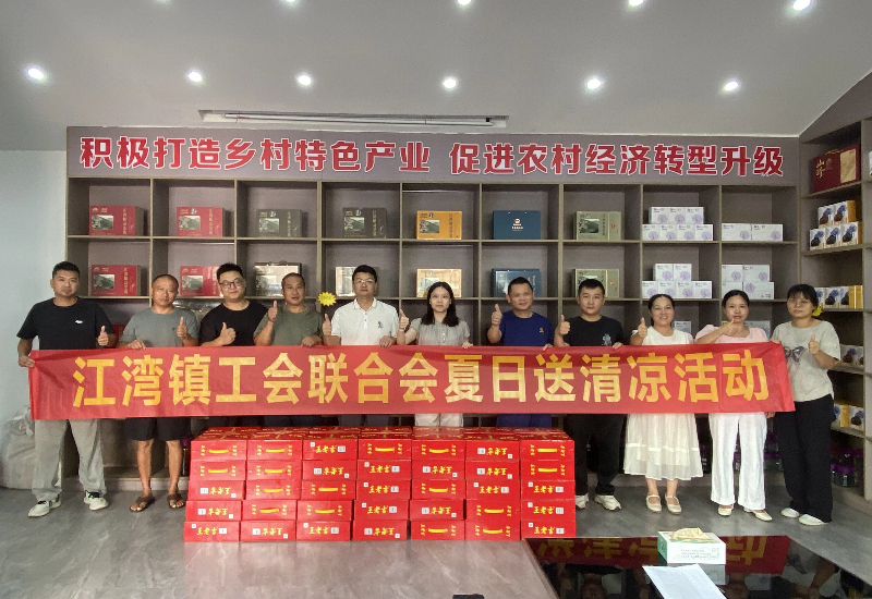 职工代表合影。.jpg