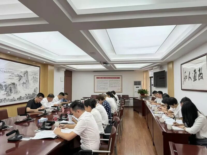 十届武江区委审计委员会召开第十一次会议