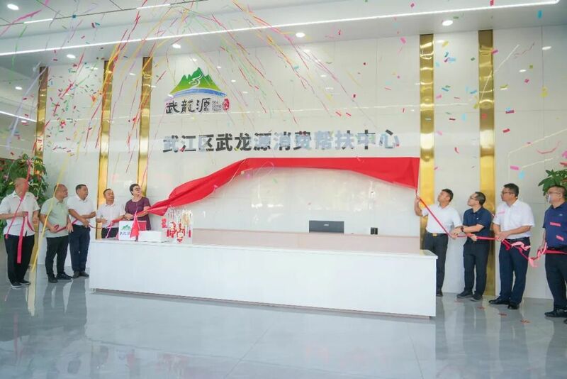 convert_5.jpg