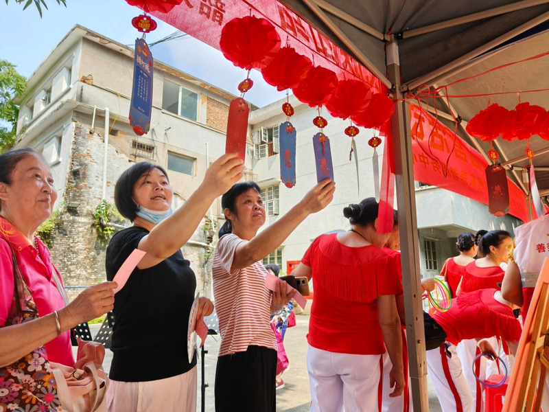 convert_1.jpg