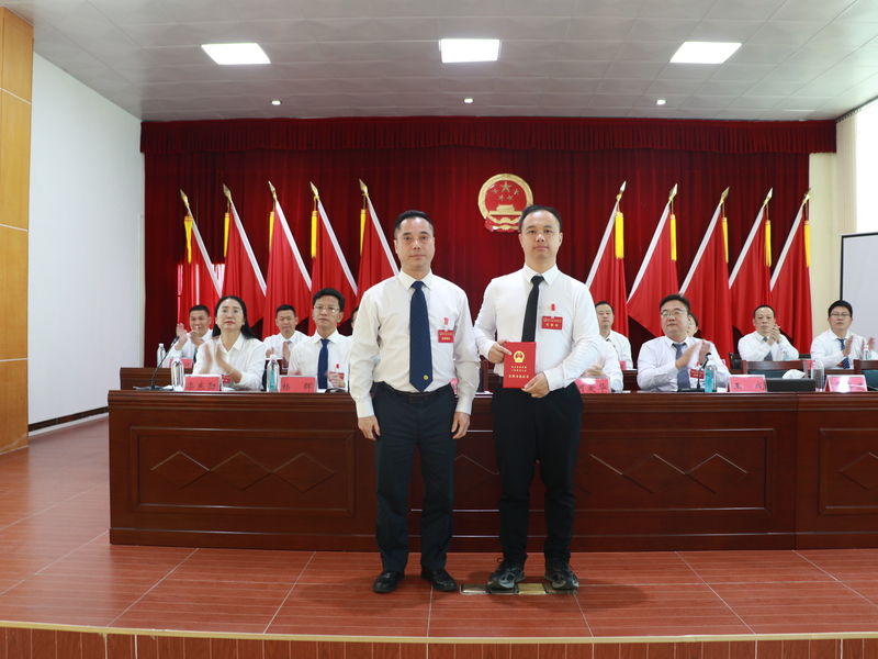 convert_4.jpg