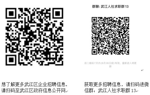 二维码20240619.png