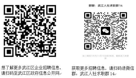 微信截图_20241108095127.png