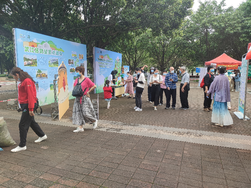 “感悟中华文化 享受美好旅程”2022年武江区精品旅游线路暨“中国旅游日”促消费活动现场.png