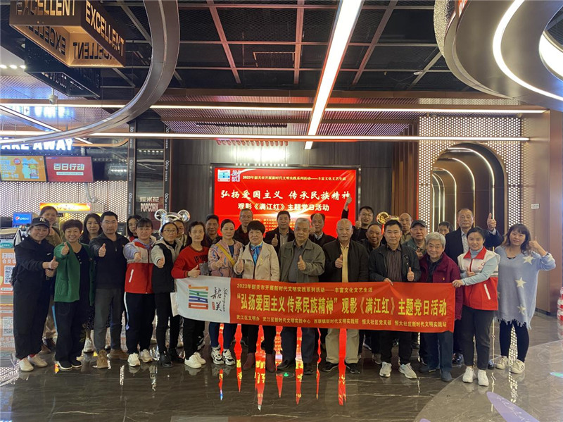 图片2.jpg