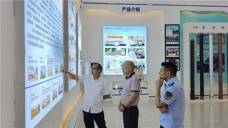 武江区市场监管局走访企业发动企业参加第三届粤创赛.jpg